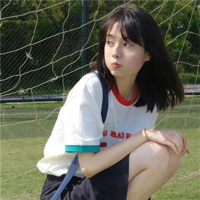 臭鼬